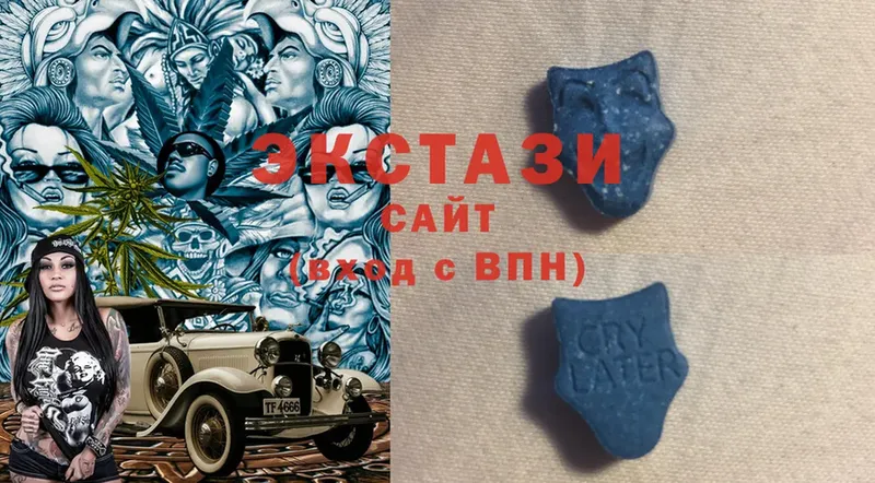 купить закладку  Слюдянка  Ecstasy ешки 